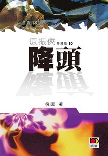会计资格考试忘记用户名