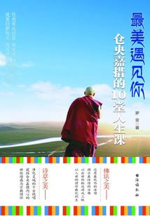 哪里能看东奥女排赛程