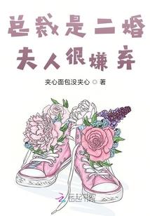 中级会计受疫情影响