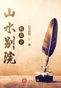 会计政策和会计估计统称