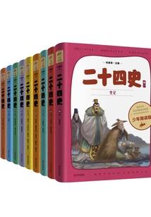 礼品发放会计分录怎么写