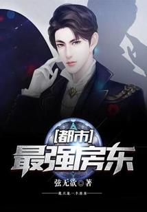 国美招聘会计