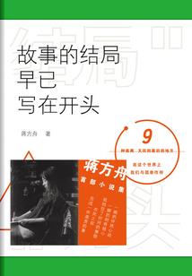 cpa报名系统错误