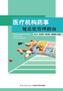 考过cpa对申请留学