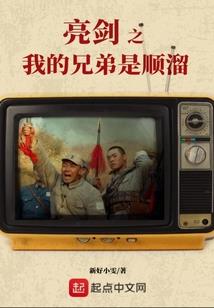 初级过了cpa报哪个