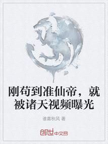 港科会计时长