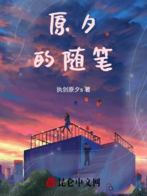 会计师事务师所工作
