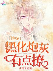 东奥会主题绘画说明