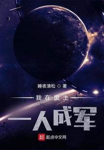 亚强财税