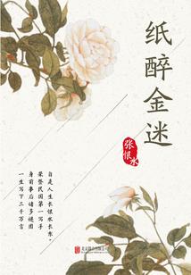 东奥中级升级课程