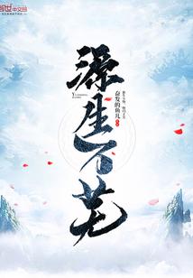 初级会计哪个平台好用点