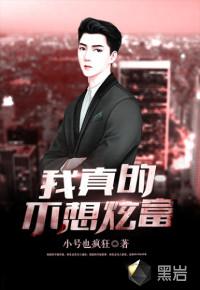 湖北2020年cpa缺考率