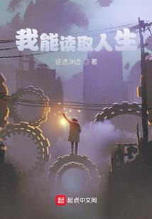 东奥是看哪个老师的