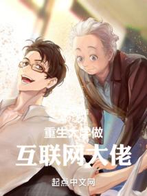 研发定制费用会计分录