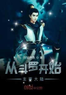 员工偷懒会计怎么管理他