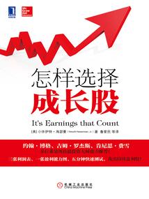 cpa财管代理