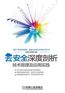 中级会计经济发分值