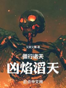 注册会计师李景辉讲座