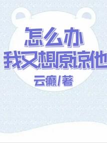 东奥365的企业文化