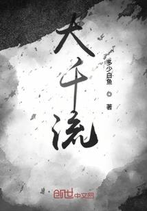 在职4个月考CPA
