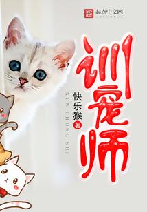 购入材料损耗会计分录