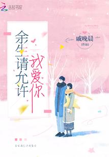 大厂财政预算