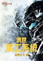 中级会计培训上课图片