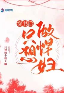 赚钱吧cpa联盟