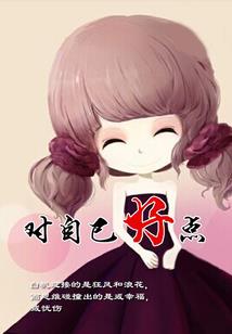 什么cpa