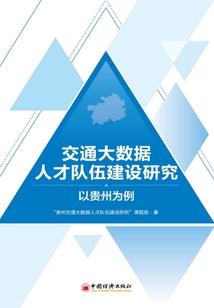 浙江中级会计师延期