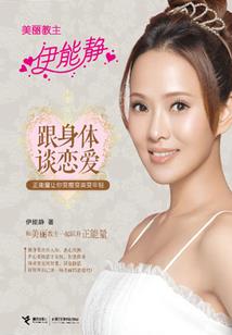 厦门市财政局财政数据
