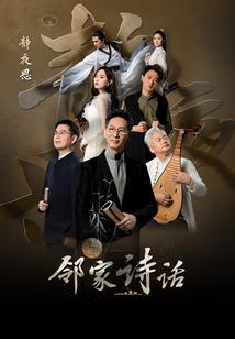 cpa财管轻一2025