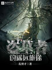 苏州财税顾问费用