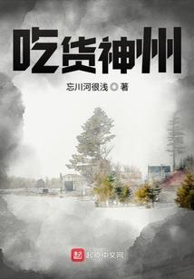 中级会计三科培训费