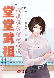 长沙正保财税