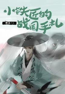 马龙东奥夺冠会怎样