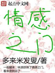 1加x财务会计中级考试