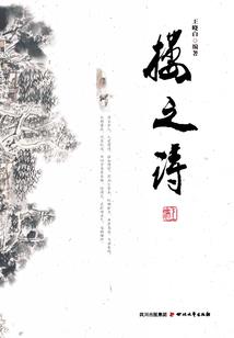 国外社交网站看东奥