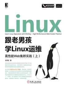 友兴财税
