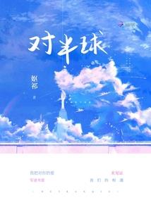 以前东奥会有dj吗视频