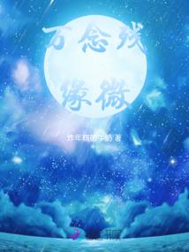 不考初级会计考中级