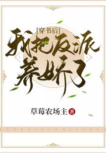 饭店购买大料会计分录