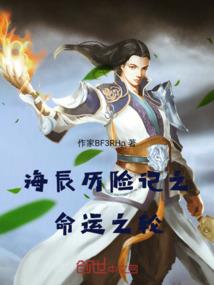 中华会计师网校试题