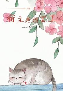 初级会计报考公务员