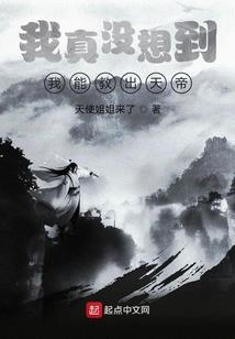 中级会计职称证书照片