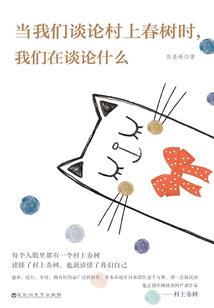 财政资金补助支持