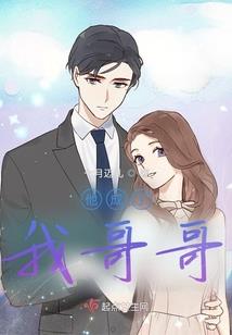 偿付债券会计分录