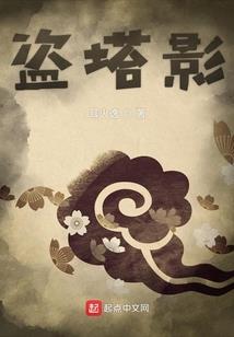 会计结转损益后就结束
