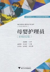 会计师属于资格
