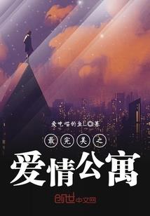 公司发放稿费会计分录